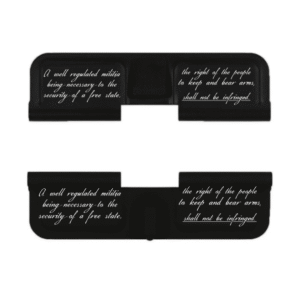 Engraved Dust Cover – Second Amendment