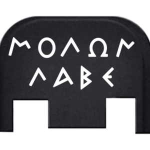 Engraved Slide Plate For Glocks – MOLON LABE