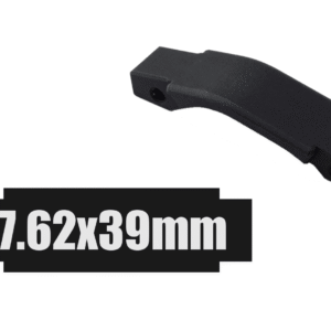 Engraved Enhanced Trigger Guard – 7.62×39